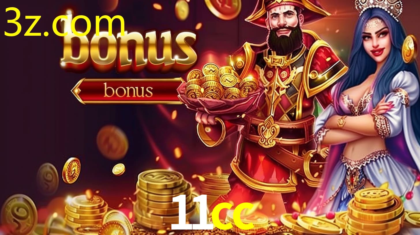 App 11CC.COM  